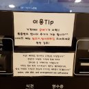 베트꽁쌀국수 티스토리