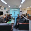 나주시보훈회관 이미지