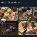 아임비
