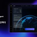 에이셉 디지털타임스