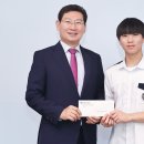 용인삼계고등학교 이미지