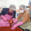 문경시 여성회관 이미지