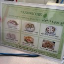 울산여자고등학교 | 울산 남구 신정동 카페 이든샌드 잠봉뵈르 맛집