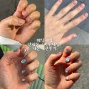 비누네일 | [광주 남구] 에겐녀 네일은 여기, n번째 방문 웨딩네일 맛집 진월동<비누네일> 내돈내산 솔직후기