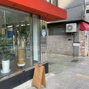 서촌도그살롱 이미지