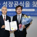 사내중기