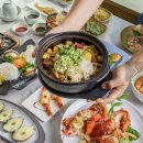 솔내음 한정식 | 부산 해운대 상견례 장소 추천, 달맞이길 솔내음 한정식 후기