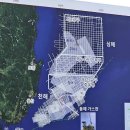 스타석유