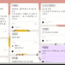 신길중학교 이미지