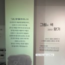 서구 문화회관 입구 이미지