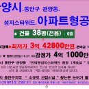 성지스타위드 이미지