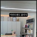 대화 미용실 이미지