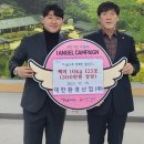 (주)대한산업 이미지