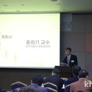 케이디플래너스솔루션