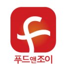 조이앤푸드
