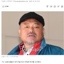 “정치 내 길 아니었다” 김흥국, 연예계 복귀 선언 이미지