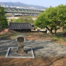 고산서당 터 이미지