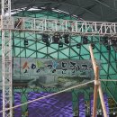 공지천 야외 음악당 이미지