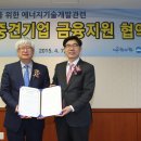 우리에너지 이미지