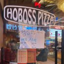 임실엔치즈피자 월성점 | 점심부터 심야까지 대구 동성로 피자 맛집 후기 가격 메뉴, 호보스 종로점