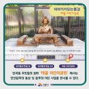 솔빛 2농장 이미지