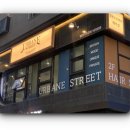 얼번스트리트 서울대입구역점