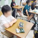 태을초등학교 | [초등학교 직업체험] 군포 태을초 5,6학년 후기