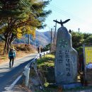 오서산 주차장 화장실 이미지