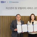 SH인더스트리 이미지