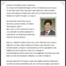(주)호경에프씨 이미지