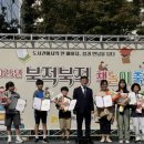 김제시립도서관 이미지