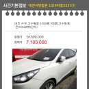 가수원로-6 이미지