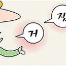 챔피언PC 이미지