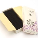 주식회사공 이미지