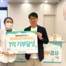 평화치과의원 이미지