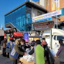 부경&푸드 이미지