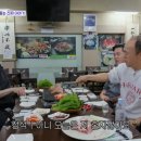 송백곱창 이미지