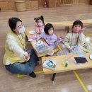 새싹마트 이미지