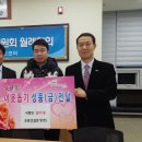 오복건설 이미지