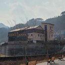 구정(삼척) | [가곡 유황온천] 강원 삼척시 유황온천