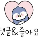 쿠지쿠진 네이버블로그