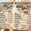 정가네만두샤브 이미지