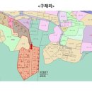 라온빌리지 이미지