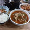 원재복어 이미지