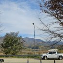 고인돌공원건너 이미지