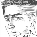 깜헤어 - 남구 | 깜헤어