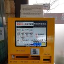 삼정메밀소바 이미지