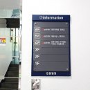 한동빌딩 이미지