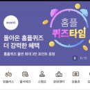 플러스미트클럽 이미지