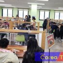 정읍시 장애인종합복지관 이미지